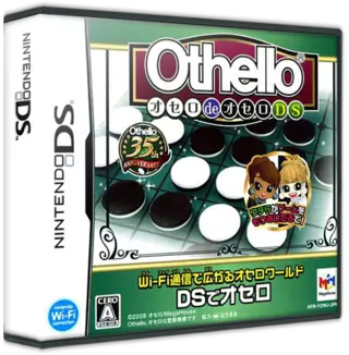 ROM Othello de Othello DS